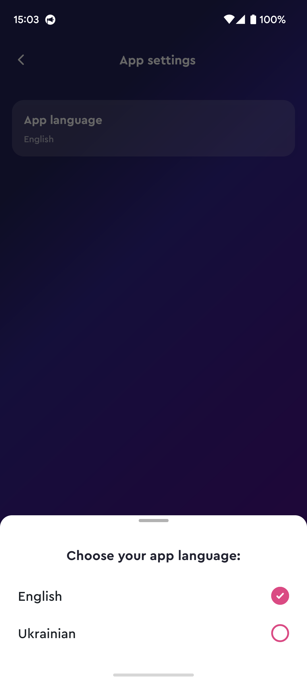 Screenshot_20230911-150306.png