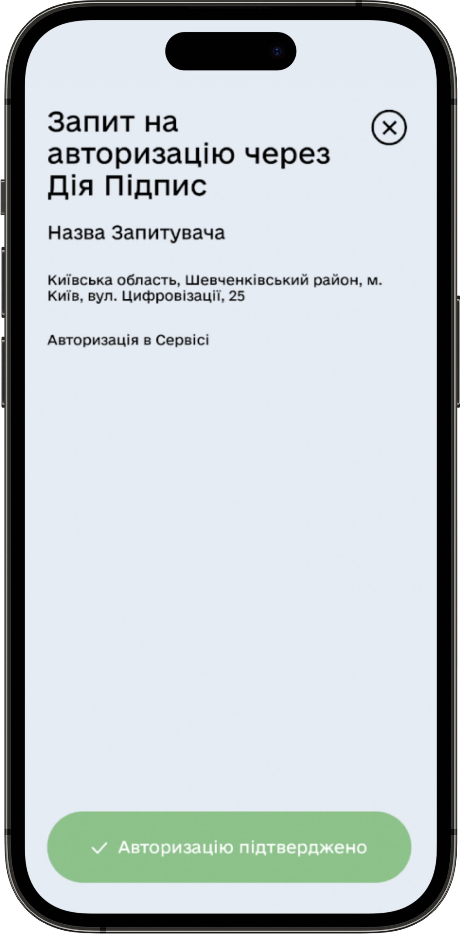 iPhone_14_Pro_Space_Black_Mockup-3.png