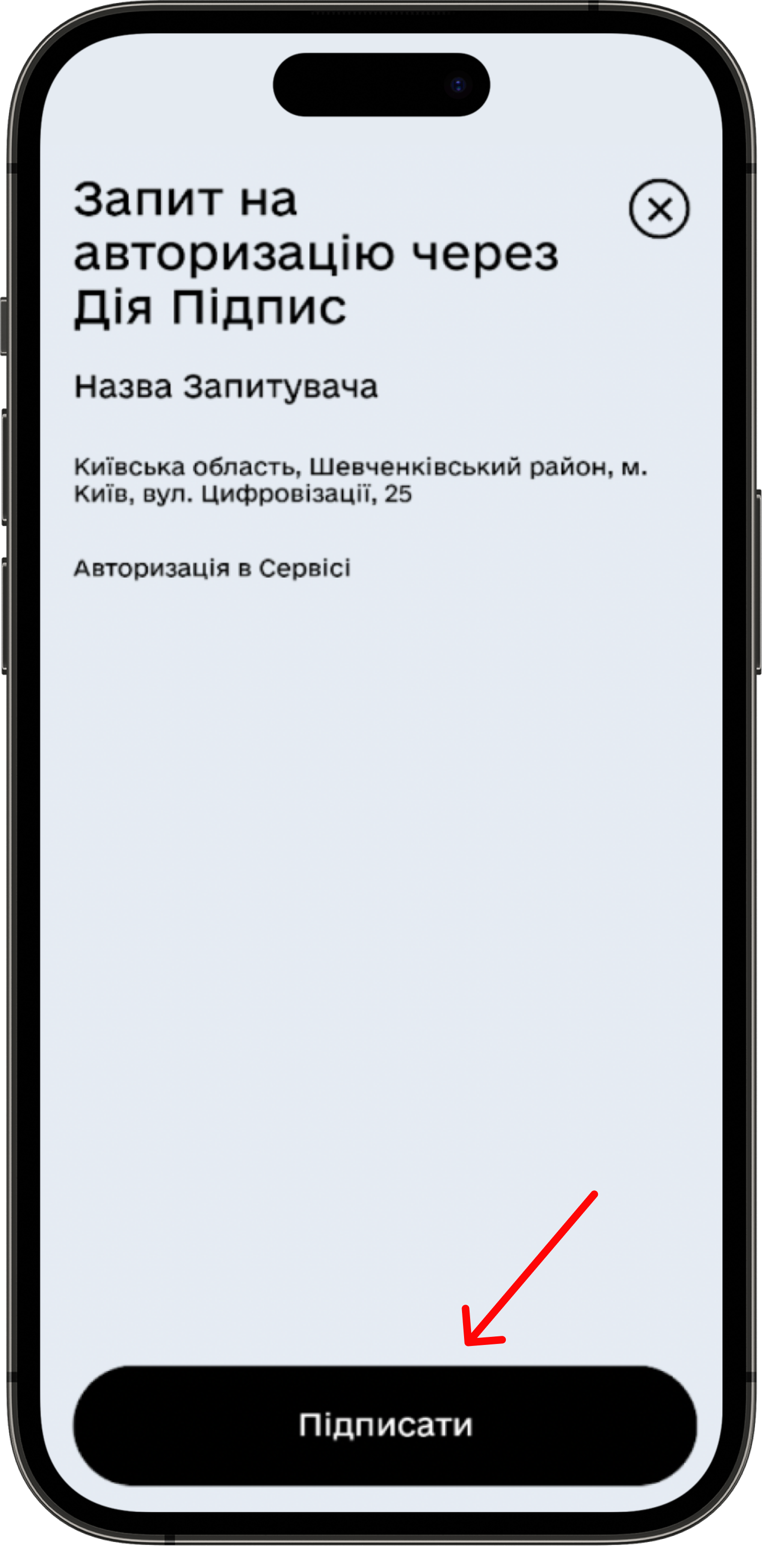 iPhone_14_Pro_Space_Black_Mockup-1.png