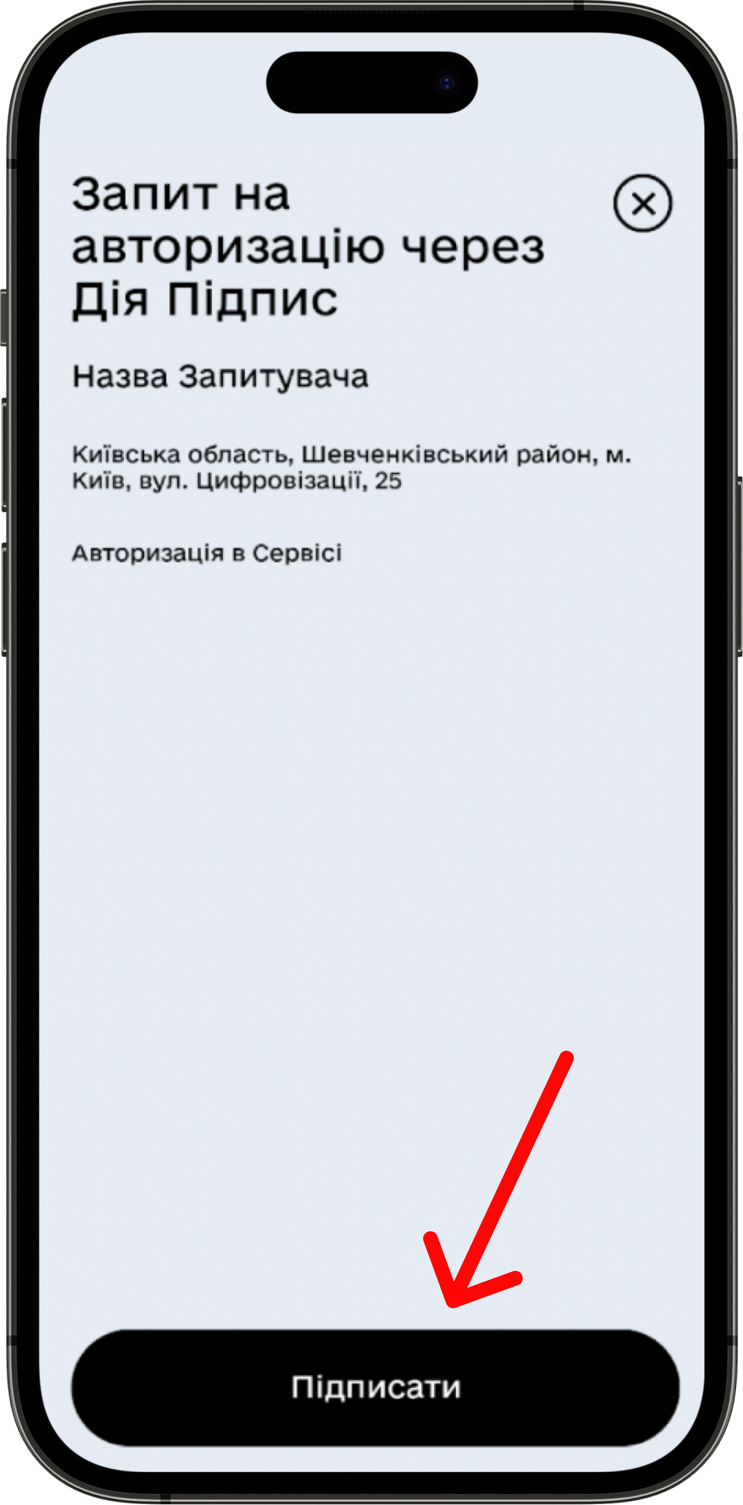 iPhone_14_Pro_Space_Black_Mockup.png