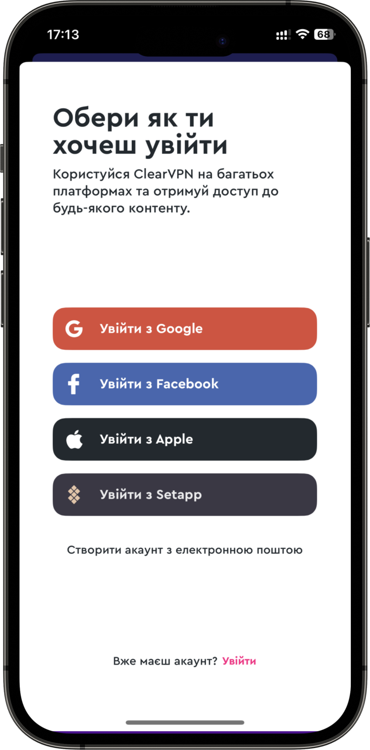 iPhone_14_Pro_Space_Black_Mockup-1.png