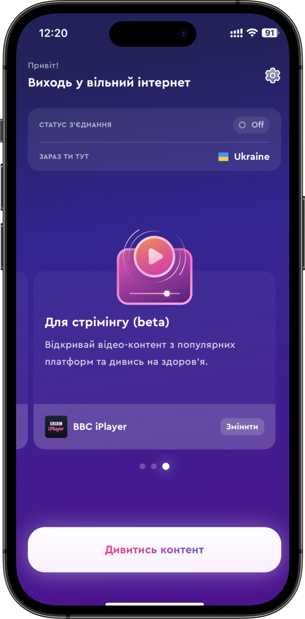 iPhone_14_Pro_Space_Black_Mockup-4.png