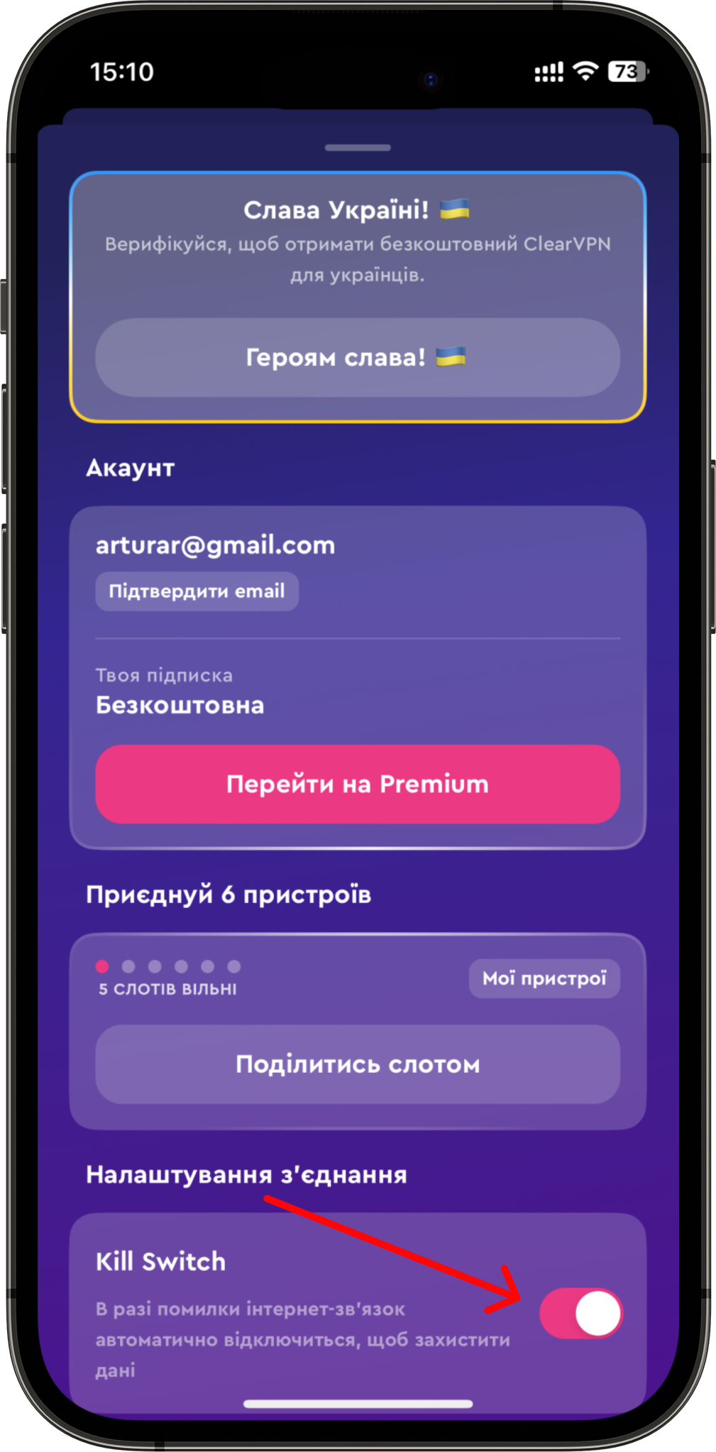 iPhone_14_Pro_Space_Black_Mockup-1.png