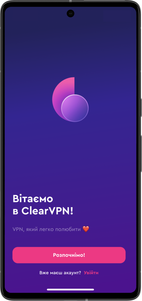 android.png